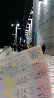 20071201171918.jpg